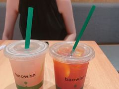 -陈家生煎(世茂双子塔店)