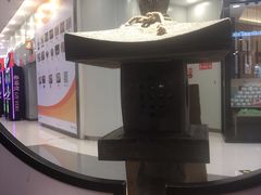 -和府捞面(东直门银座店)