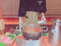 -独食火锅·半米屋台(直营总店)