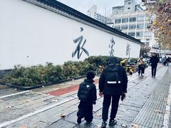 -衣裳街历史文化街区