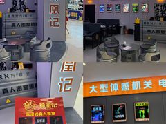 -南通CBD大有境