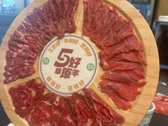 -阳坊胜利涮羊肉(阳坊老店)