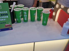 -桂桂茶(金谊广场店)
