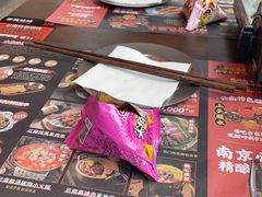 -麒麟风烤牛肉·云南烧烤小排档(丹凤街店)
