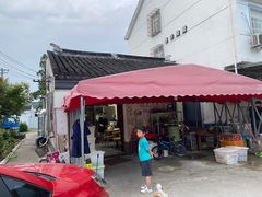 门面-粤华烧腊(胥口店)