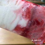 0.9元薅羊毛之蜜雪冰城