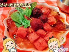 -98K烧烤(顺外路店)