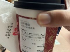 -老洋坊饭店(厚街东宝路店)