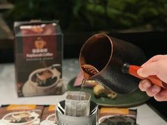 -美罗城