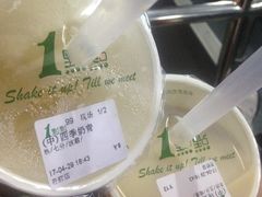 -1点点(温州府前店)