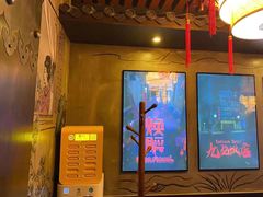 -52HZ主题桌游馆(解放西路店)