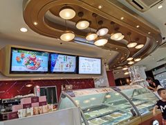 -哈根达斯(合肥天鹅湖店)
