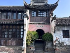-乌镇东栅景区