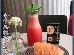 -gaga(深圳福田星河COCO Park店)