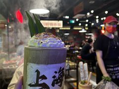 -萍姐火锅·公路夜市(打浦桥日月光店)