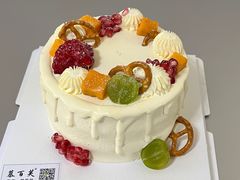 -慕百芙·定制生日蛋糕·DIY