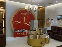 -佛山中大口腔医院·市二级口腔专科医院