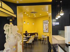 -快乐柠檬happylemon(北京APM店)