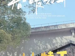 -小小特工运动馆(宝山三邻桥中心)