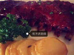 -Bamboo Bar & Grill Restaurant