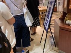 -都恩客(高岛屋百货店)