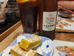 -Sushi Love 创意寿司(丽影广场店)