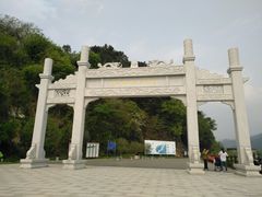 -羚羊峡古栈道森林公园