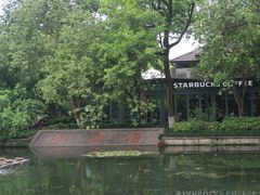 -星巴克(西湖天地店)