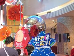 -英孚教育青少儿(河东中心)