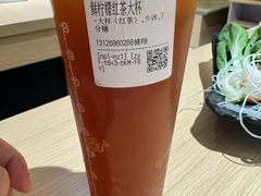 -CoCo都可(健翔桥店)