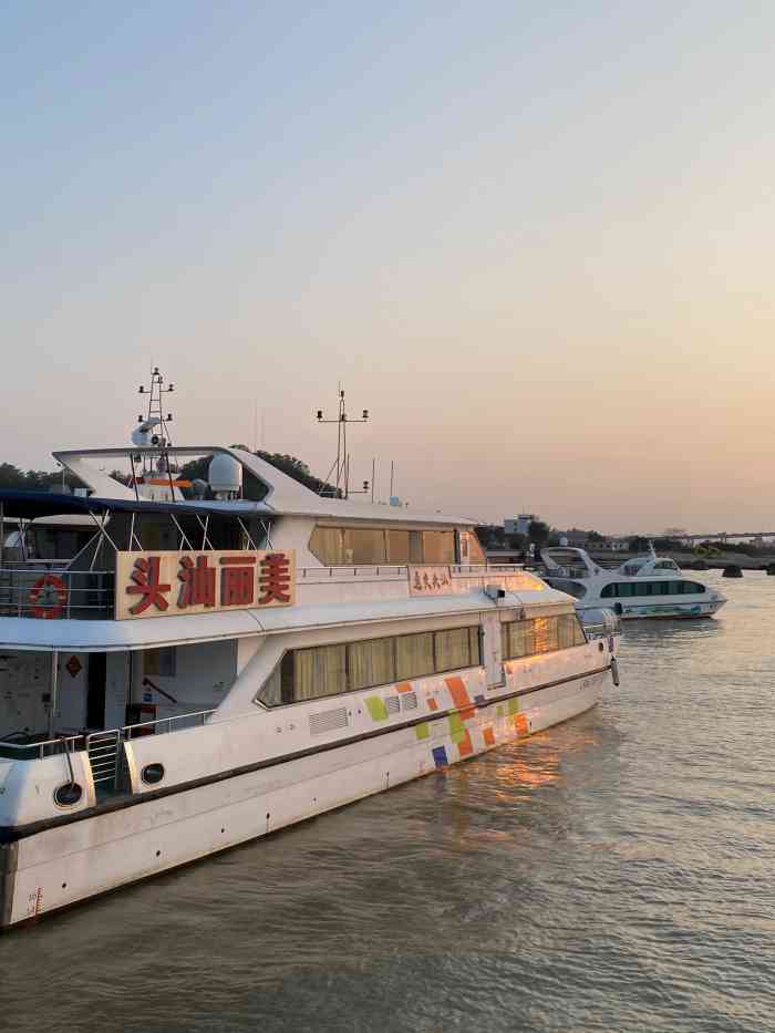 广场轮渡站-"【qt足迹】很久没有坐船拉!带着nini."-大众点评移动版