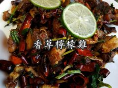 香草柠檬鸡-尽善百年古院餐厅(王家老宅店)
