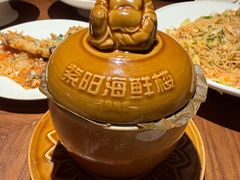 -紫阳海鲜楼·传承闽味(长乐路总店)