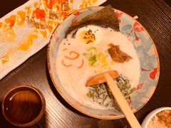 -鹏祖料理