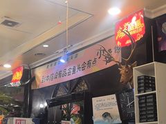 -南京金牛湖巨碗鱼头