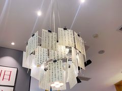 -六月雪干锅(绵阳王府井百货店)
