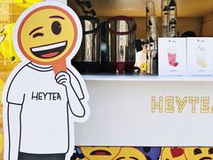 -喜茶(上海兴业太古汇店)