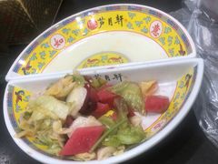 -芦月轩羊蝎子(北蜂窝店)