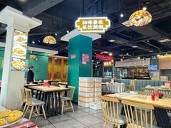 -老街鱼嘴巴(坡子街老店)