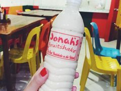 -Jonah's Fruit Shake & Snack Bar