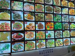 -芦茨金富饭庄·25年老字号·专做稻草鸡