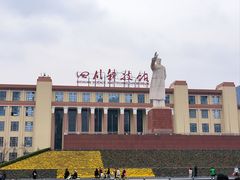-四川科技馆