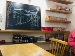 -正南齐北·老街糯米团(洪崖洞店)
