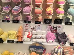 -LUSH(威尼斯人购物中心店)