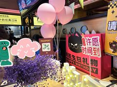 -烤匠麻辣烤鱼(双流明城购物中心店)