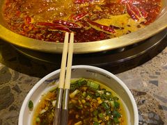 -小龙坎火锅(全球总店)