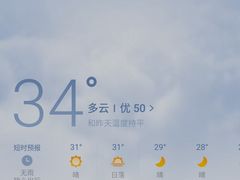 -傣妹火锅(荔湾广场店)