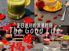 -广舟(千禧店)
