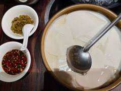 石磨豆腐花-大自然(鲁家村店)