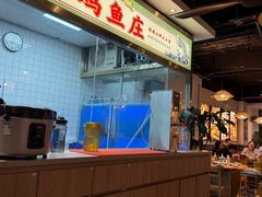 -阿鸡鱼庄·顺德鲜蒸小炒(亚运村店)